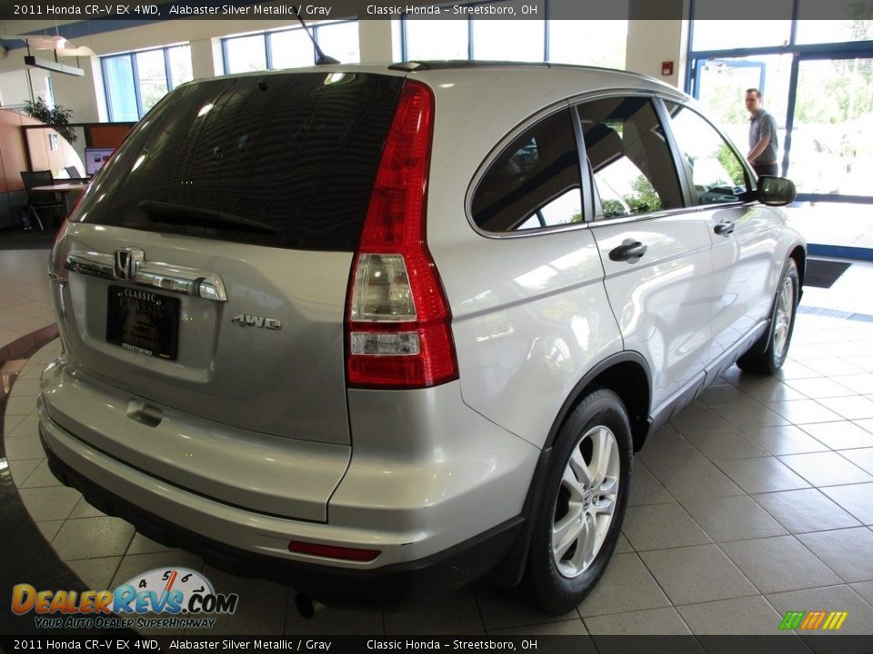 2011 Honda CR-V EX 4WD Alabaster Silver Metallic / Gray Photo #7