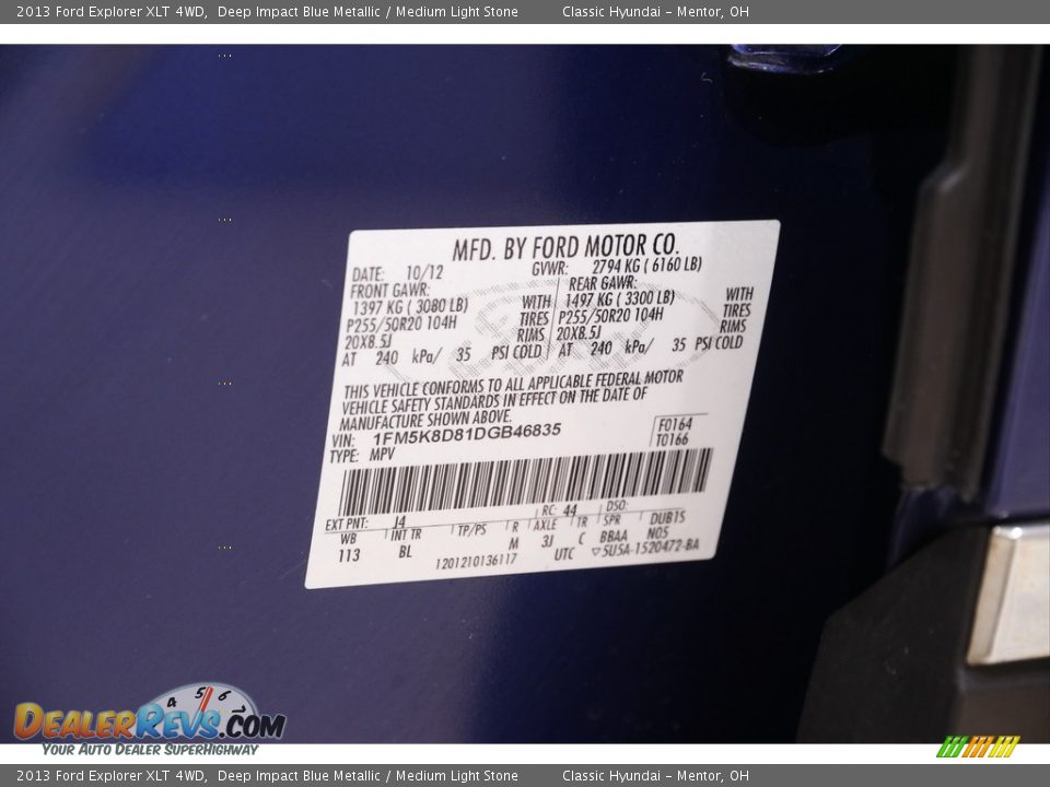 2013 Ford Explorer XLT 4WD Deep Impact Blue Metallic / Medium Light Stone Photo #21