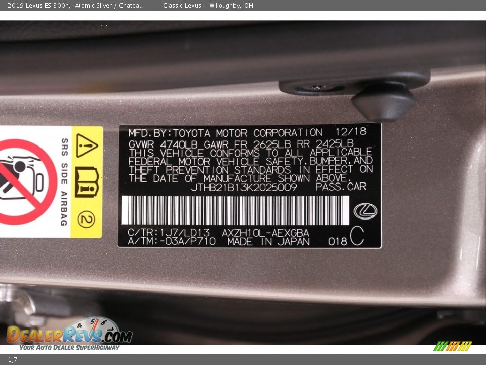 Lexus Color Code 1J7 Atomic Silver