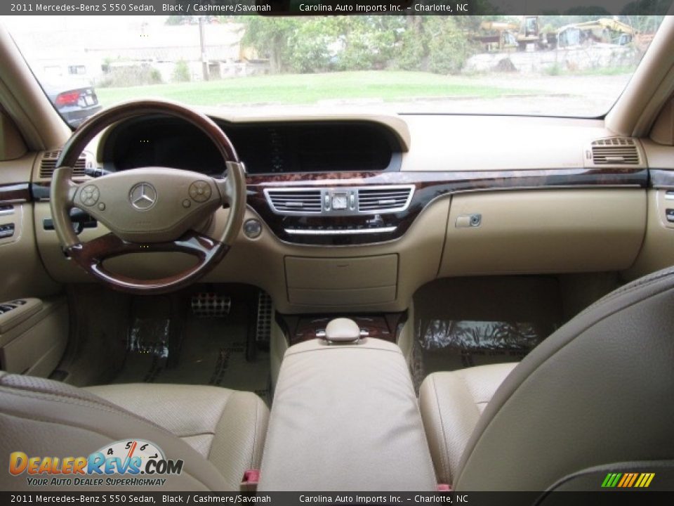 2011 Mercedes-Benz S 550 Sedan Black / Cashmere/Savanah Photo #13