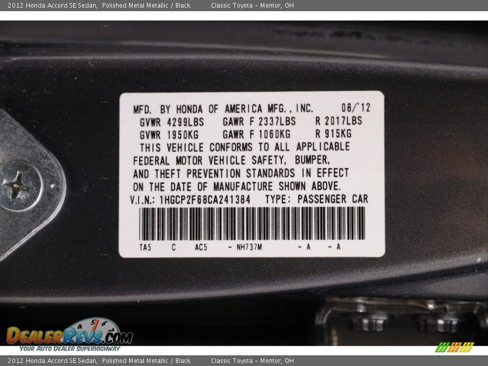 2012 Honda Accord SE Sedan Polished Metal Metallic / Black Photo #19