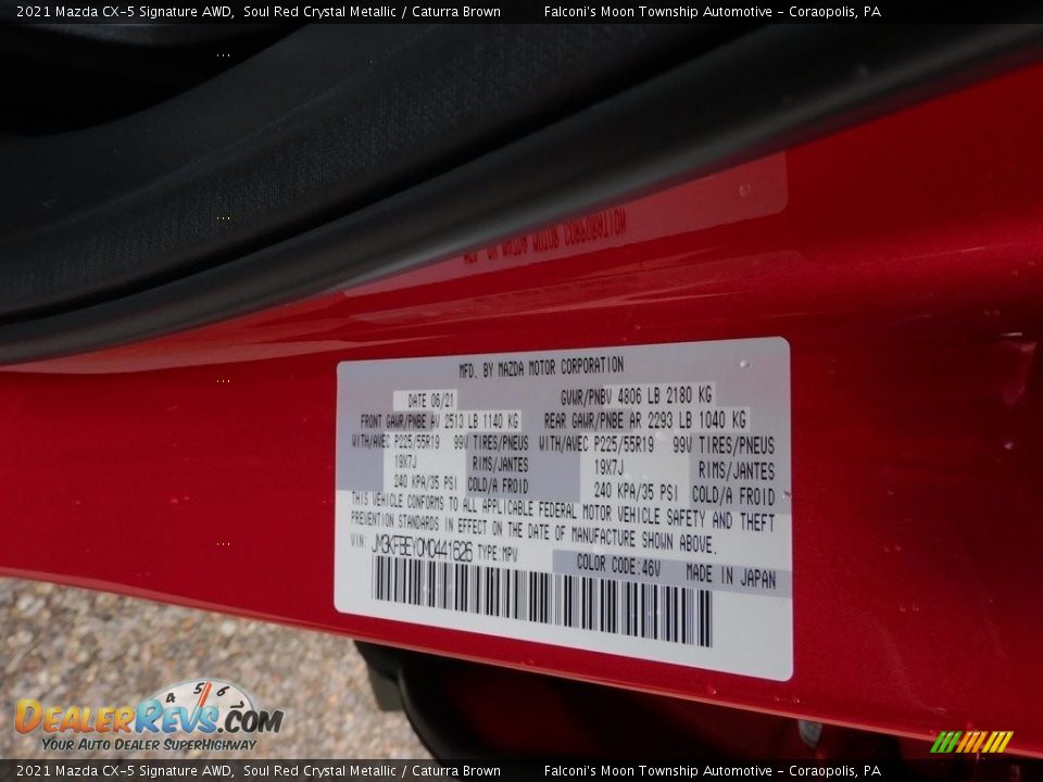 2021 Mazda CX-5 Signature AWD Soul Red Crystal Metallic / Caturra Brown Photo #20