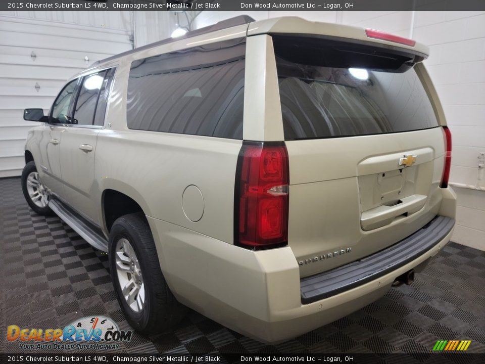 Champagne Silver Metallic 2015 Chevrolet Suburban LS 4WD Photo #5