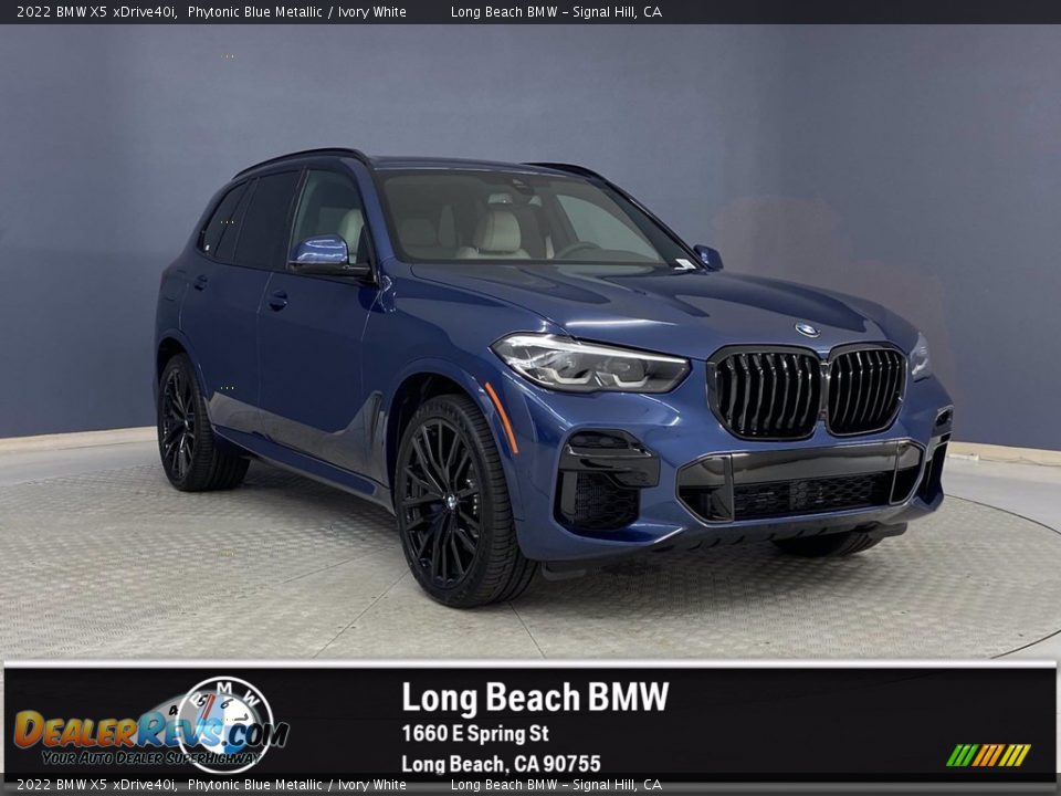 2022 BMW X5 xDrive40i Phytonic Blue Metallic / Ivory White Photo 1