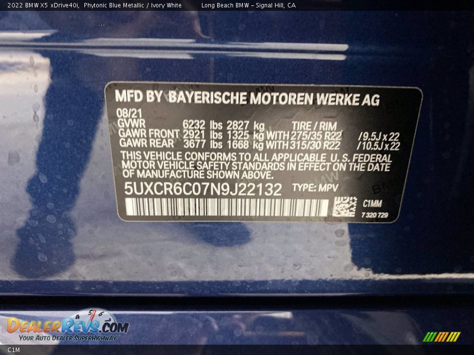 BMW Color Code C1M Phytonic Blue Metallic