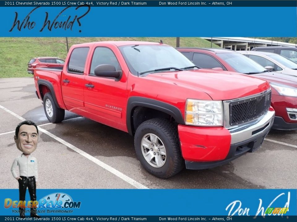 2011 Chevrolet Silverado 1500 LS Crew Cab 4x4 Victory Red / Dark Titanium Photo #1
