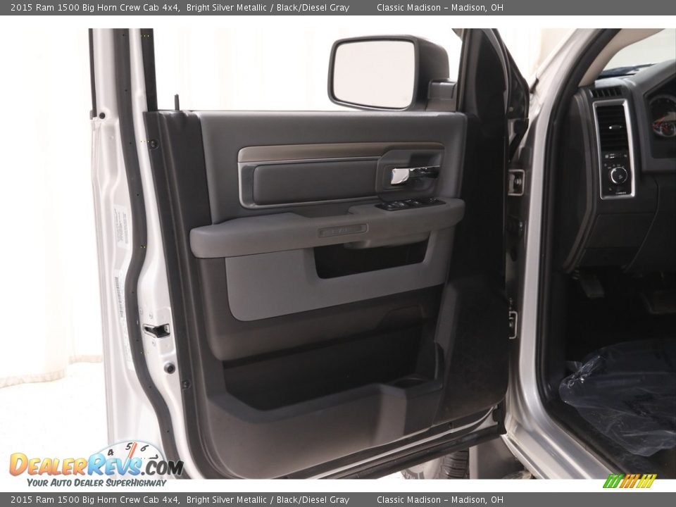 Door Panel of 2015 Ram 1500 Big Horn Crew Cab 4x4 Photo #4