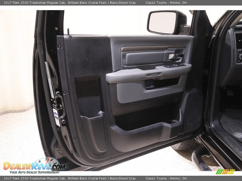2017 Ram 1500 Tradesman Regular Cab Brilliant Black Crystal Pearl / Black/Diesel Gray Photo #4