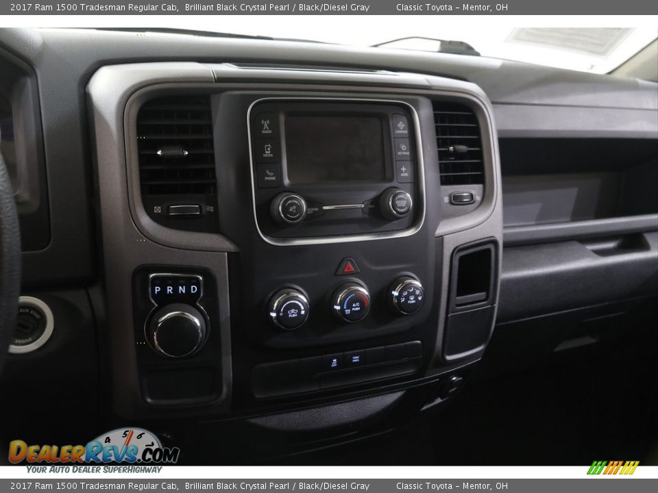 2017 Ram 1500 Tradesman Regular Cab Brilliant Black Crystal Pearl / Black/Diesel Gray Photo #9