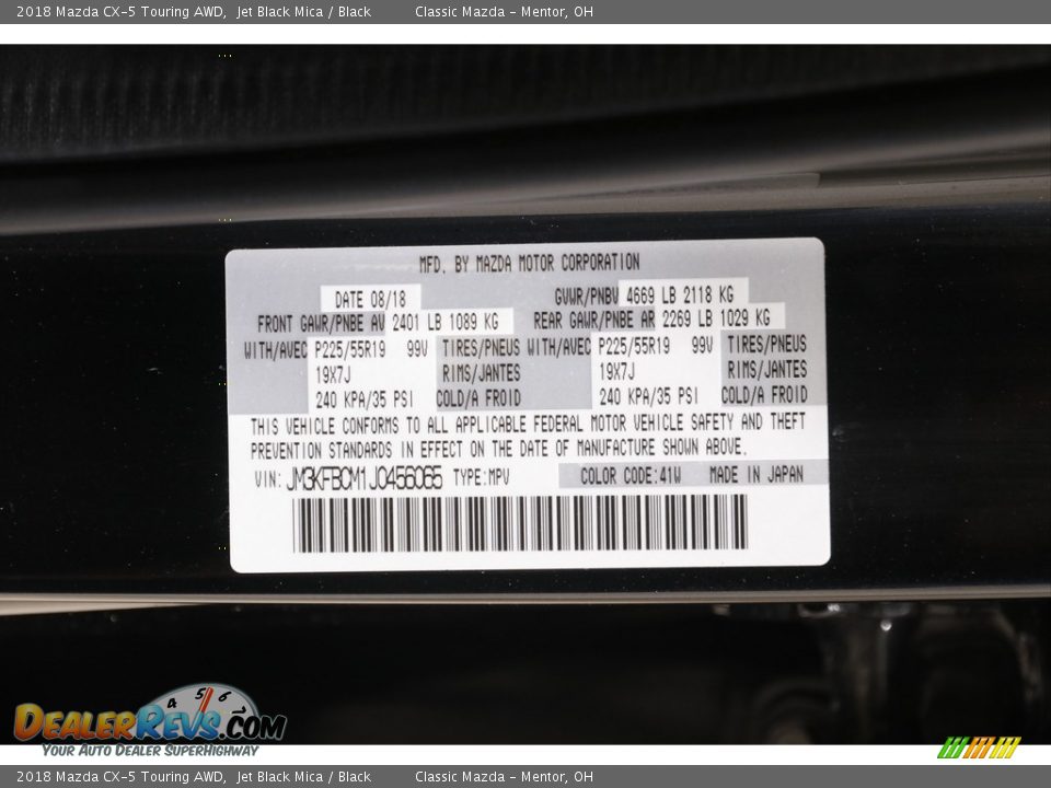 2018 Mazda CX-5 Touring AWD Jet Black Mica / Black Photo #20