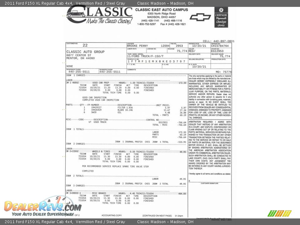 2011 Ford F150 XL Regular Cab 4x4 Vermillion Red / Steel Gray Photo #2