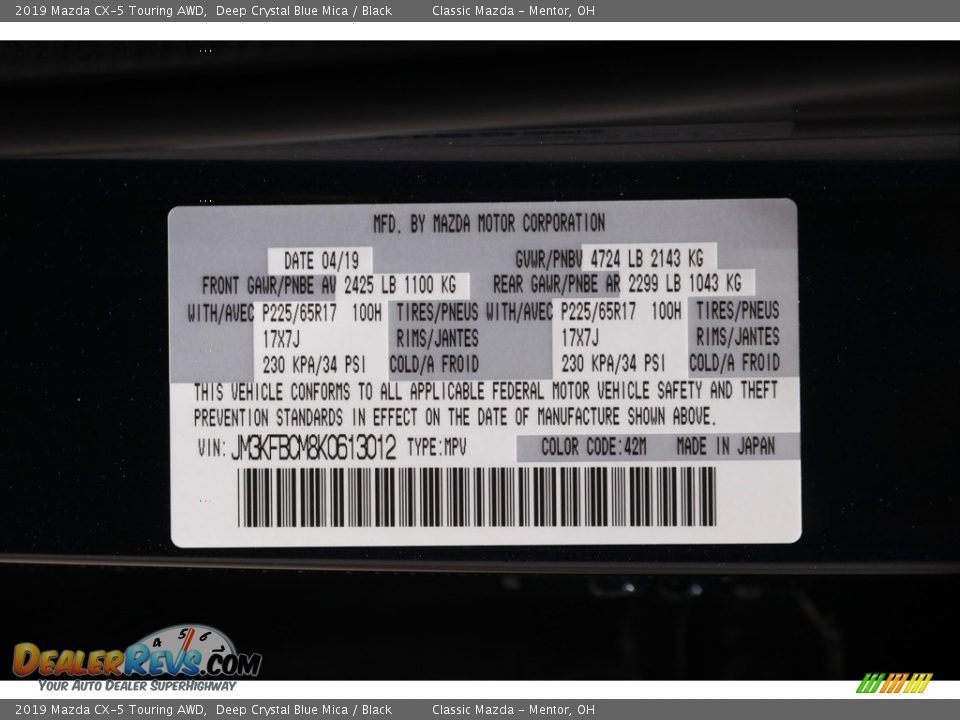 2019 Mazda CX-5 Touring AWD Deep Crystal Blue Mica / Black Photo #20
