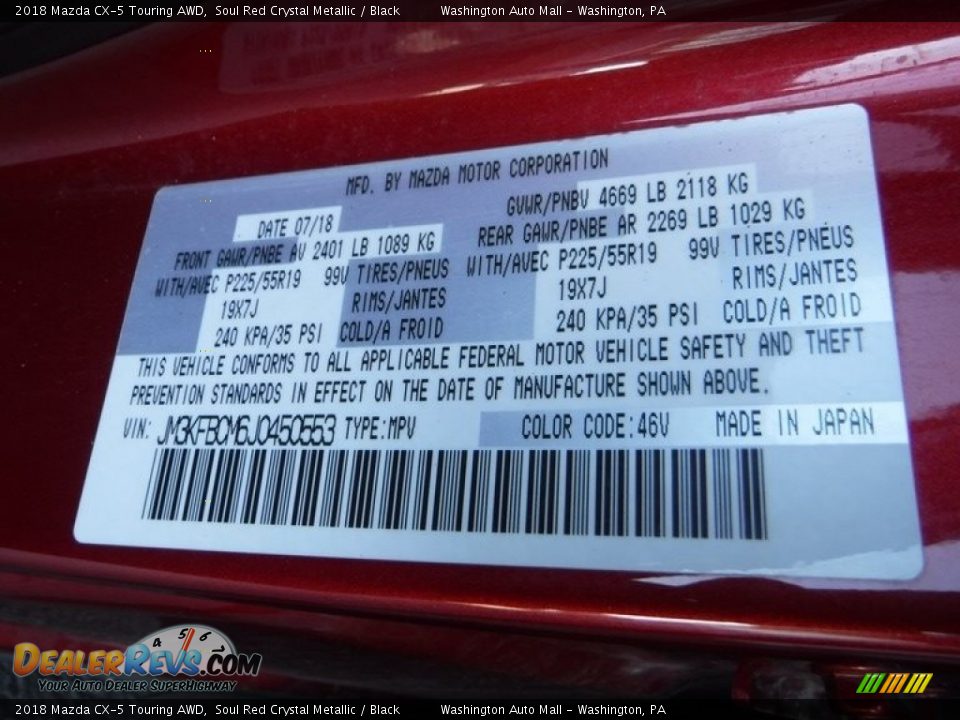 2018 Mazda CX-5 Touring AWD Soul Red Crystal Metallic / Black Photo #34