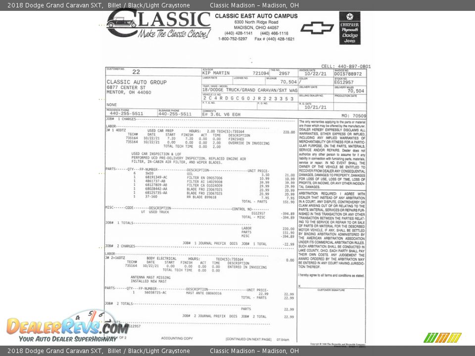 2018 Dodge Grand Caravan SXT Billet / Black/Light Graystone Photo #2