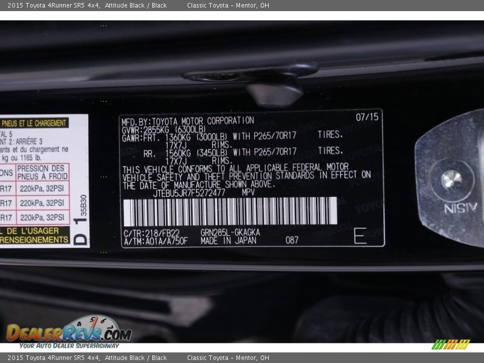 2015 Toyota 4Runner SR5 4x4 Attitude Black / Black Photo #22