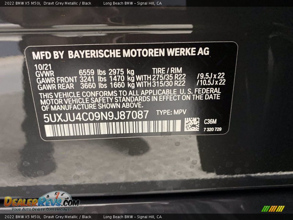 2022 BMW X5 M50i Dravit Grey Metallic / Black Photo #27
