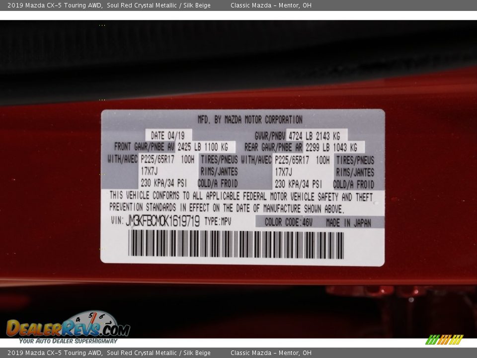 2019 Mazda CX-5 Touring AWD Soul Red Crystal Metallic / Silk Beige Photo #20