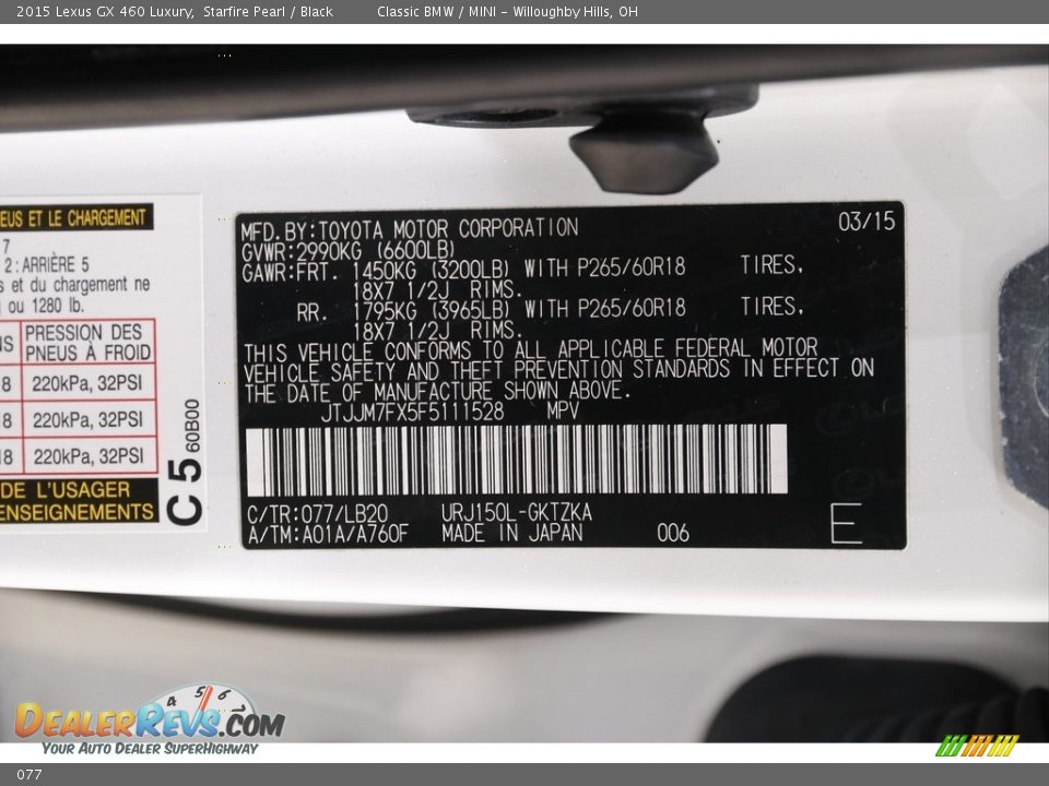 Lexus Color Code 077 Starfire Pearl