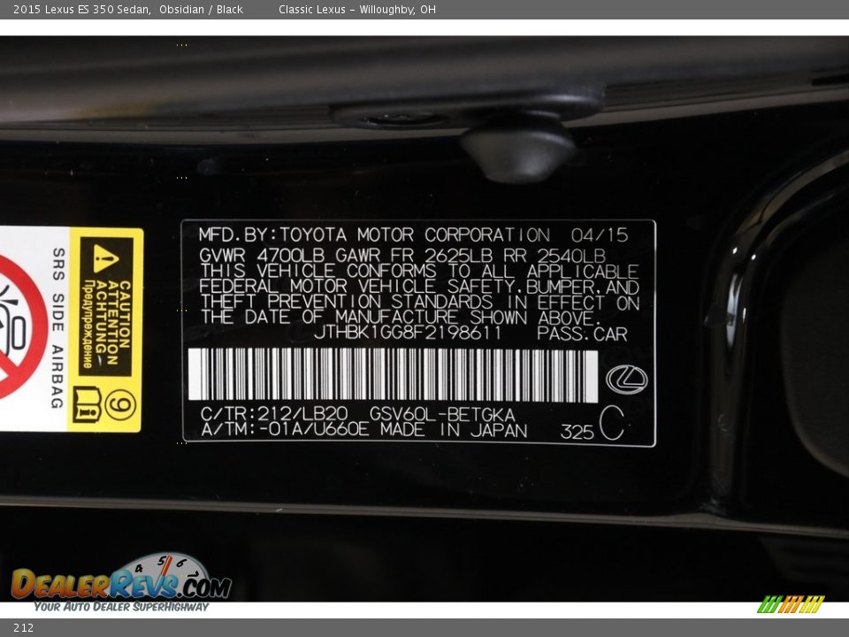 Lexus Color Code 212 Obsidian