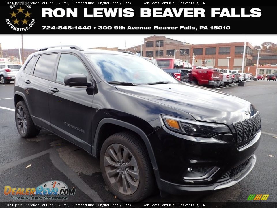 2021 Jeep Cherokee Latitude Lux 4x4 Diamond Black Crystal Pearl / Black Photo #1