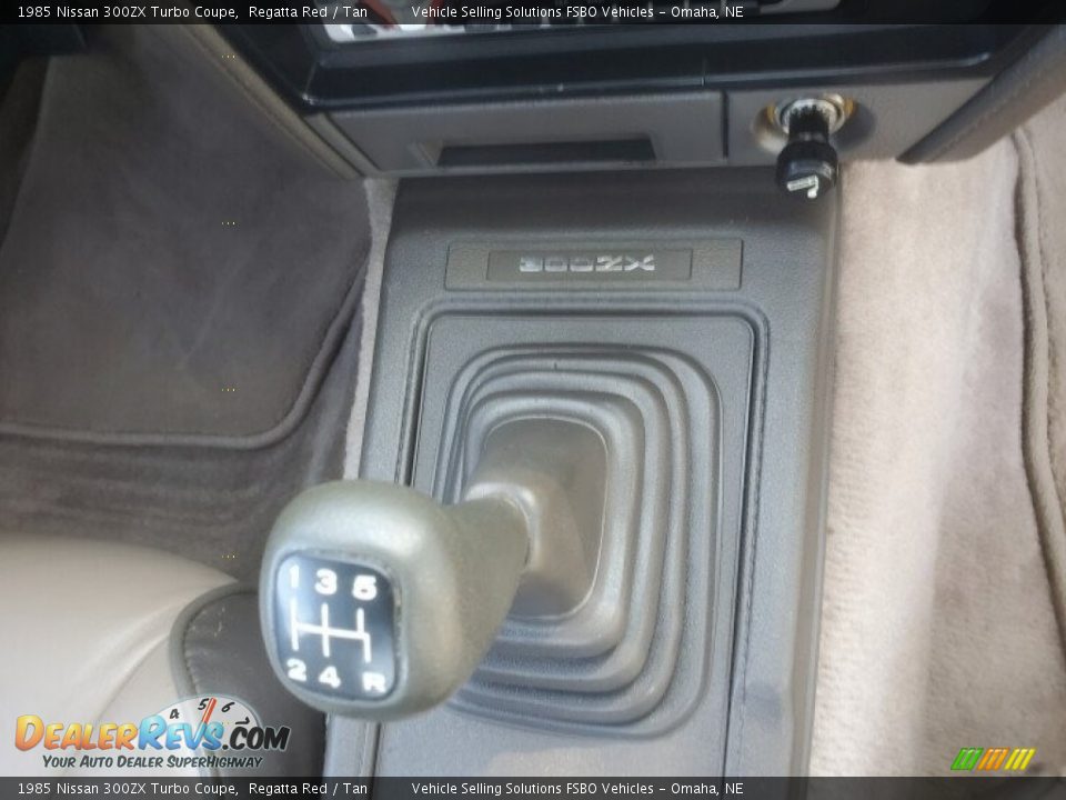 1985 Nissan 300ZX Turbo Coupe Shifter Photo #6