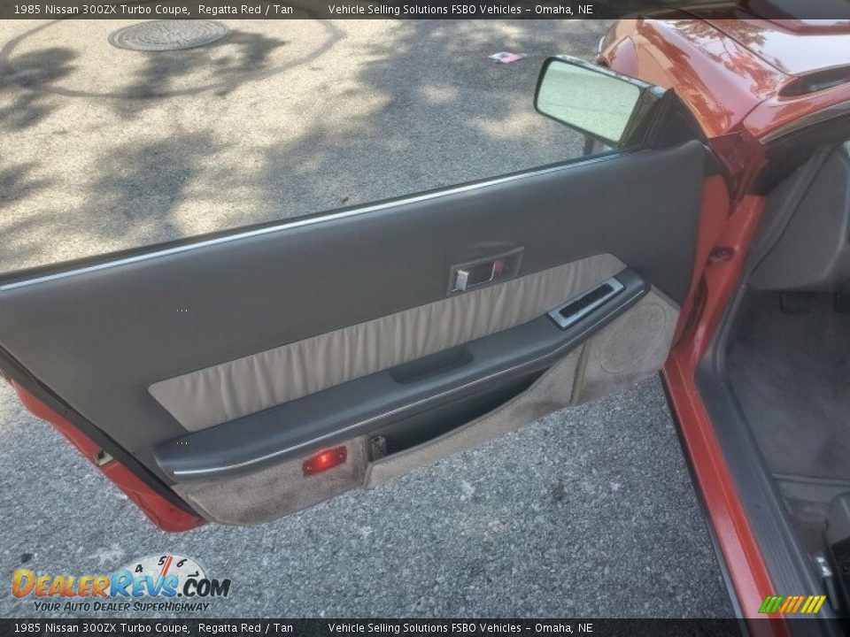 Door Panel of 1985 Nissan 300ZX Turbo Coupe Photo #13