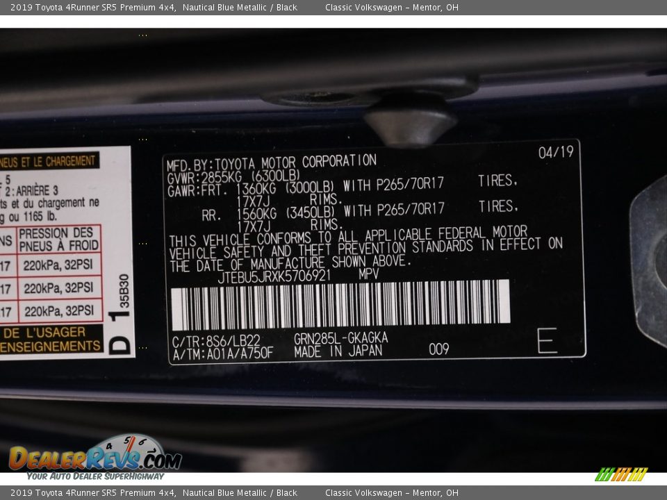 2019 Toyota 4Runner SR5 Premium 4x4 Nautical Blue Metallic / Black Photo #20