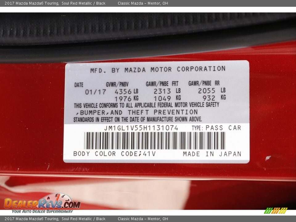 2017 Mazda Mazda6 Touring Soul Red Metallic / Black Photo #19