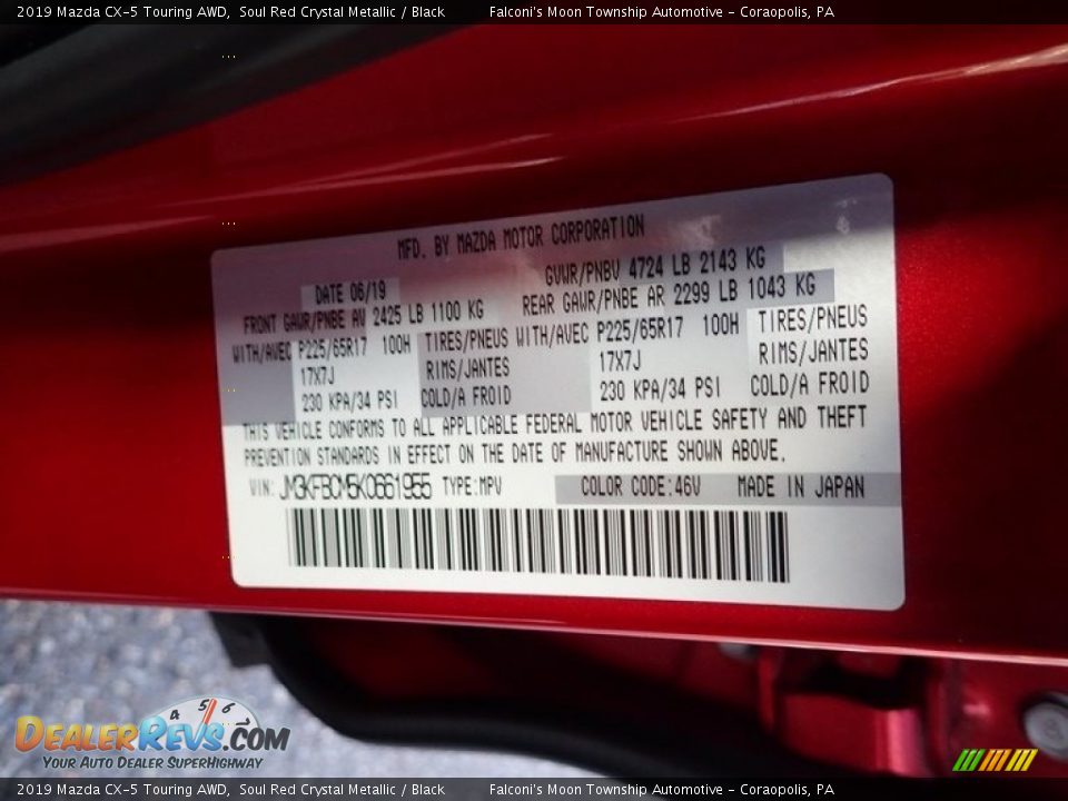 2019 Mazda CX-5 Touring AWD Soul Red Crystal Metallic / Black Photo #27