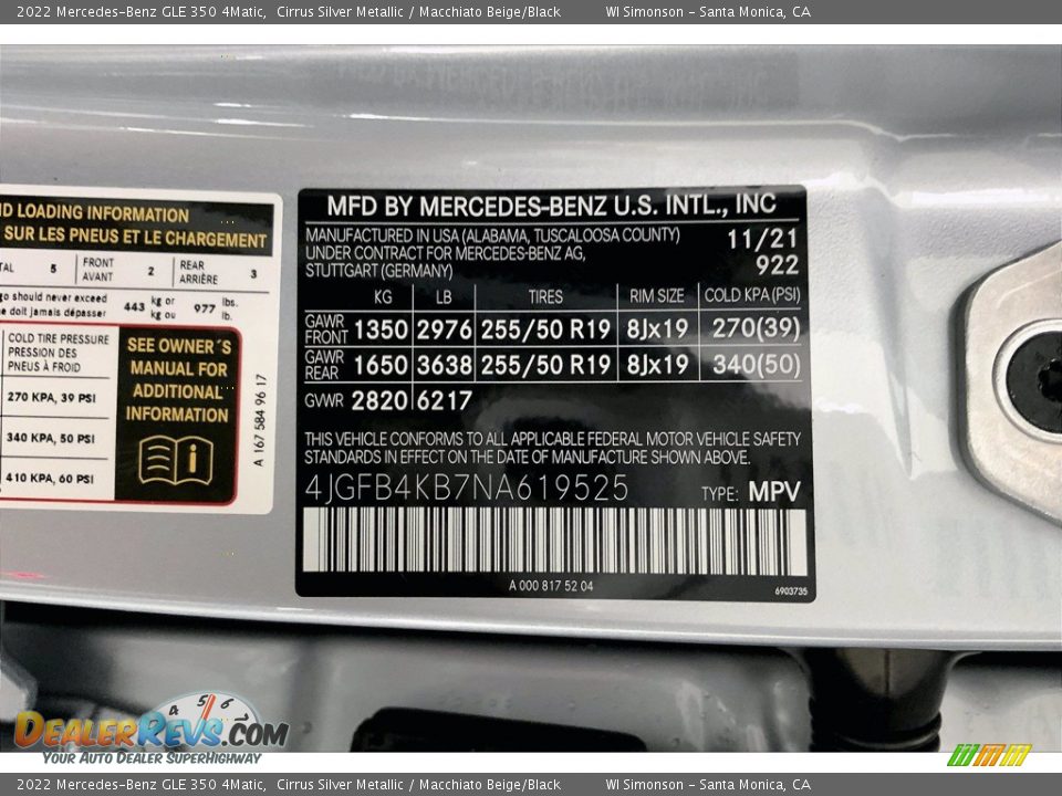 2022 Mercedes-Benz GLE 350 4Matic Cirrus Silver Metallic / Macchiato Beige/Black Photo #11