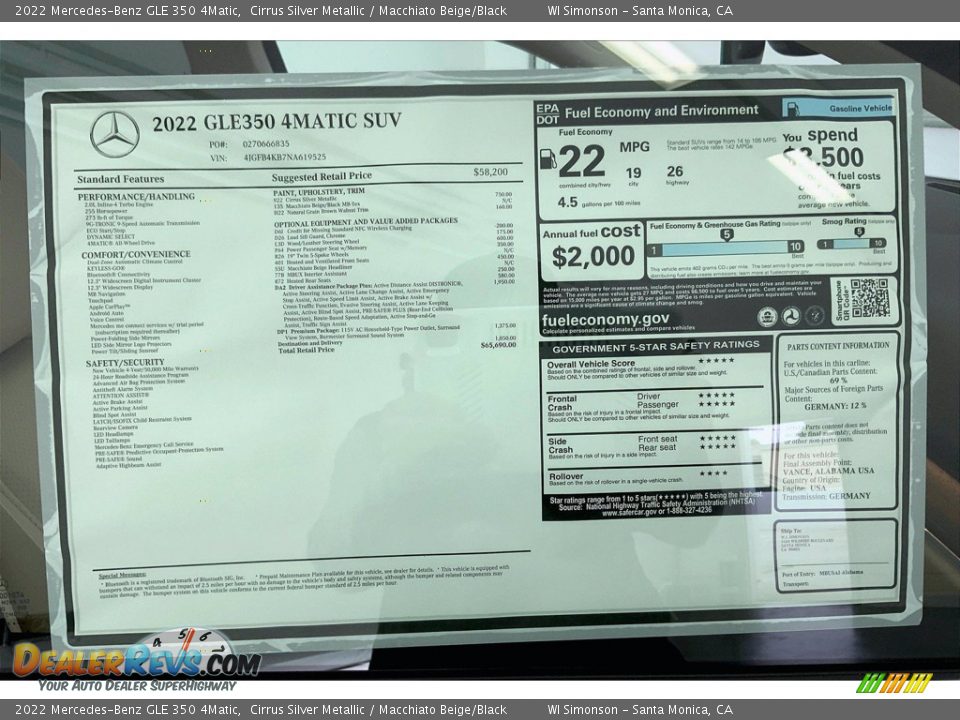 2022 Mercedes-Benz GLE 350 4Matic Cirrus Silver Metallic / Macchiato Beige/Black Photo #13