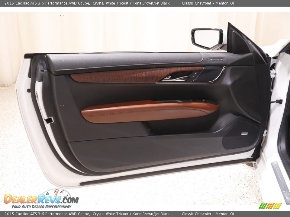 Door Panel of 2015 Cadillac ATS 3.6 Performance AWD Coupe Photo #4