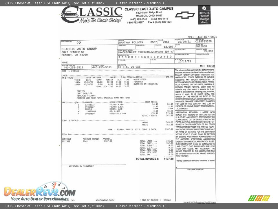 2019 Chevrolet Blazer 3.6L Cloth AWD Red Hot / Jet Black Photo #2