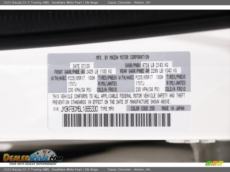 2020 Mazda CX-5 Touring AWD Snowflake White Pearl / Silk Beige Photo #18