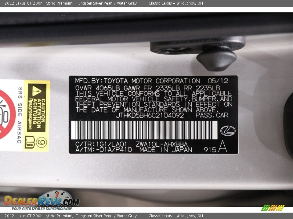 2012 Lexus CT 200h Hybrid Premium Tungsten Silver Pearl / Water Gray Photo #23