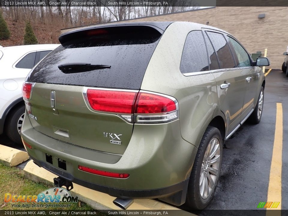 2013 Lincoln MKX AWD Ginger Ale / Charcoal Black Photo #4