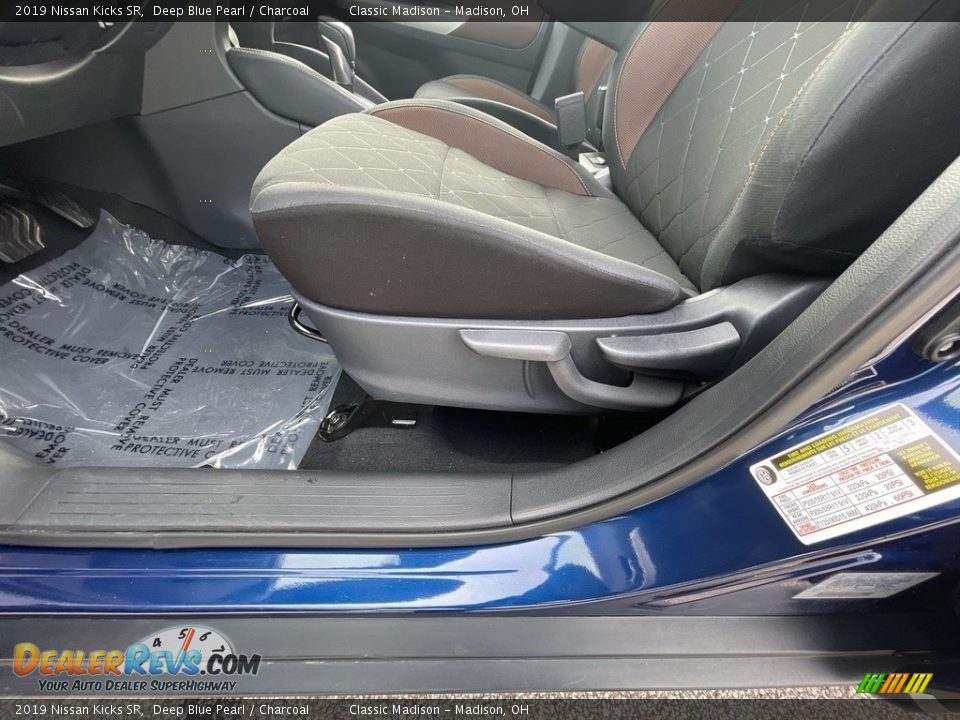 2019 Nissan Kicks SR Deep Blue Pearl / Charcoal Photo #8