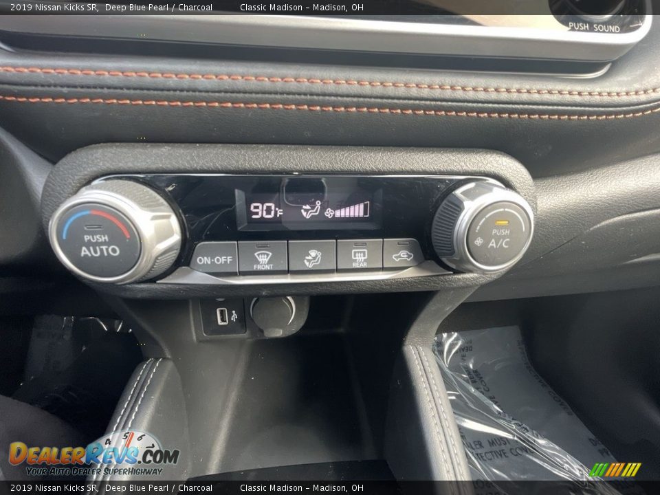 2019 Nissan Kicks SR Deep Blue Pearl / Charcoal Photo #14