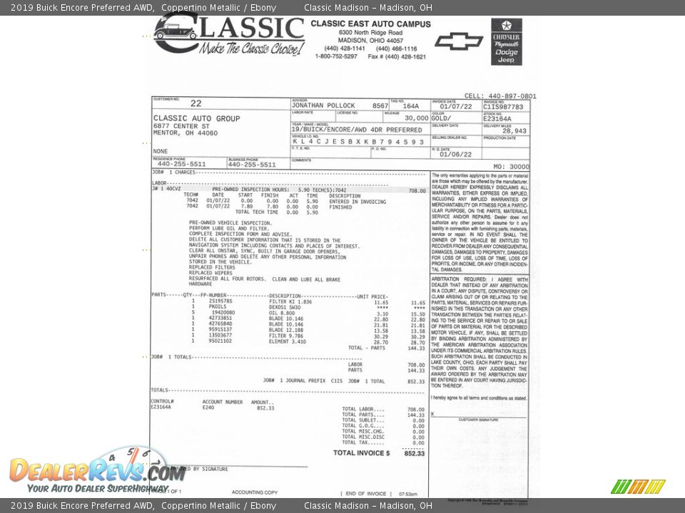 2019 Buick Encore Preferred AWD Coppertino Metallic / Ebony Photo #3