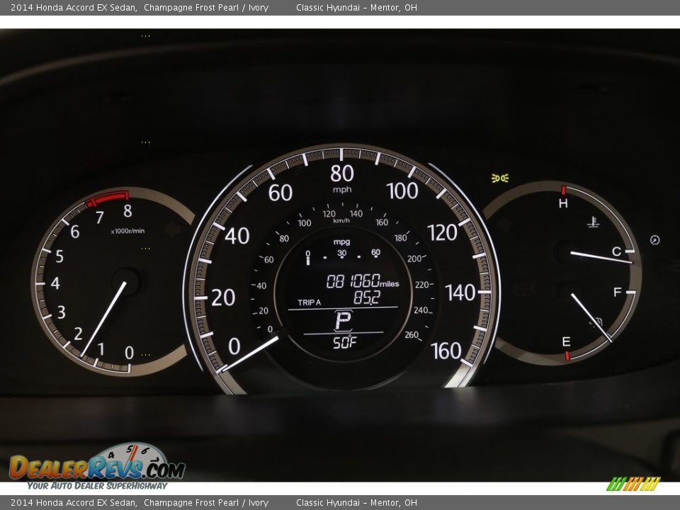 2014 Honda Accord EX Sedan Champagne Frost Pearl / Ivory Photo #8