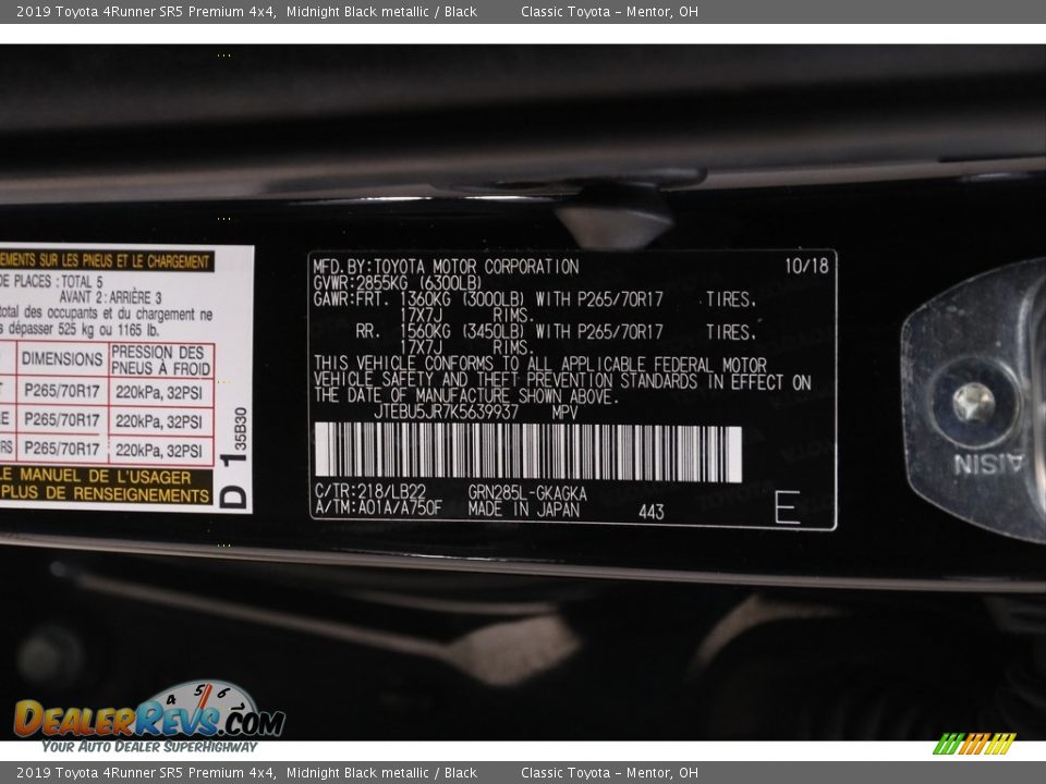 2019 Toyota 4Runner SR5 Premium 4x4 Midnight Black metallic / Black Photo #20