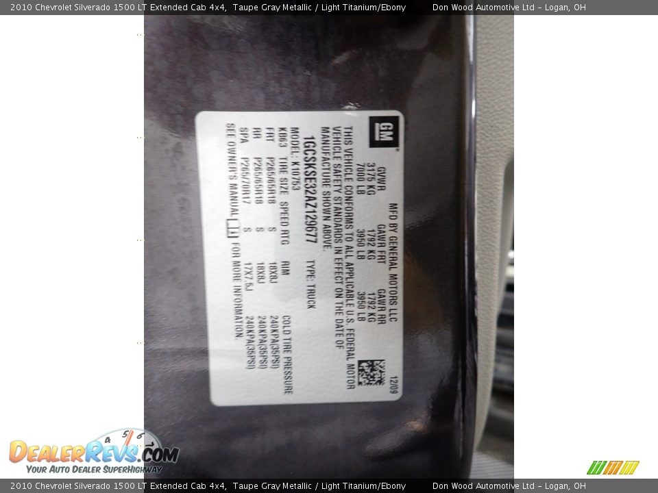 2010 Chevrolet Silverado 1500 LT Extended Cab 4x4 Taupe Gray Metallic / Light Titanium/Ebony Photo #32
