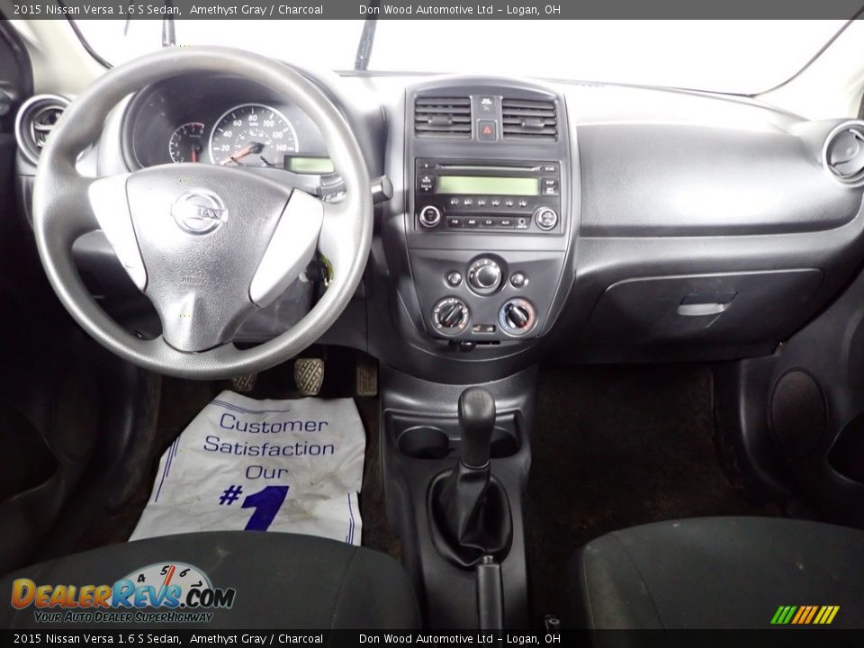2015 Nissan Versa 1.6 S Sedan Amethyst Gray / Charcoal Photo #23