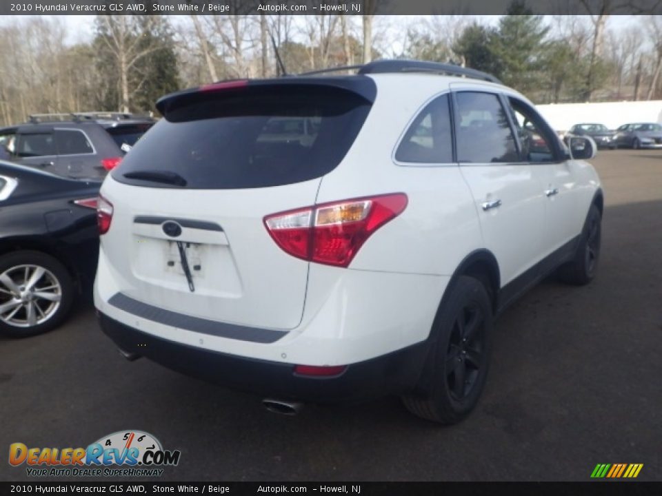 2010 Hyundai Veracruz GLS AWD Stone White / Beige Photo #6