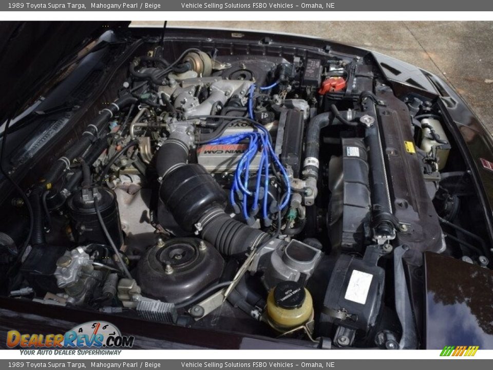 1989 Toyota Supra Targa 3.0 Liter Turbocharged DOHC 24-Valve 7M-GTE Inline 6 Cylinder Engine Photo #15