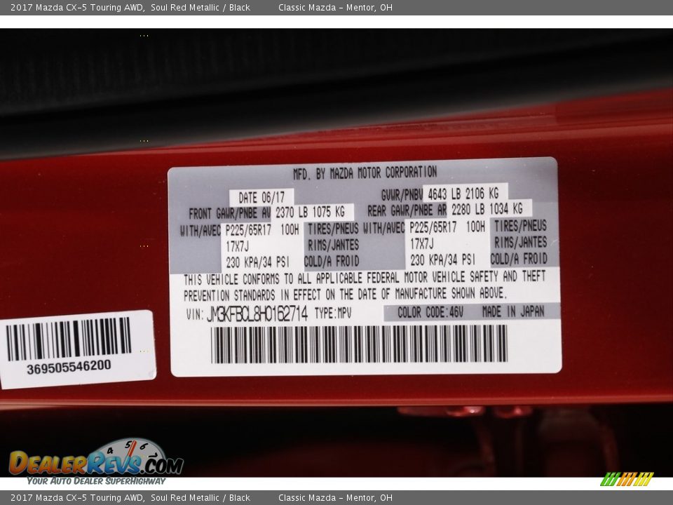 2017 Mazda CX-5 Touring AWD Soul Red Metallic / Black Photo #19