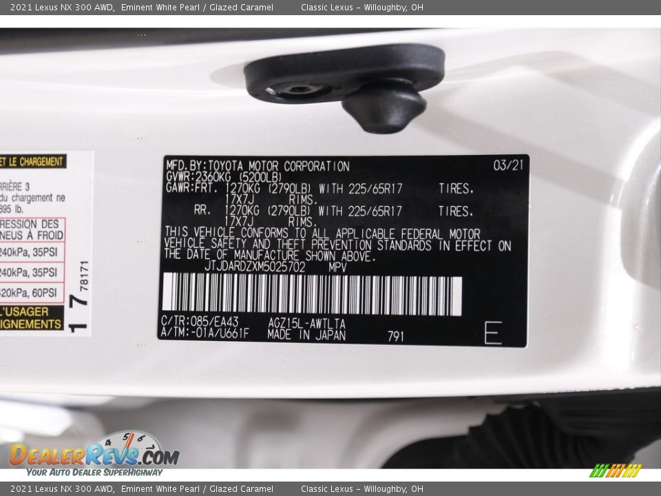 2021 Lexus NX 300 AWD Eminent White Pearl / Glazed Caramel Photo #19