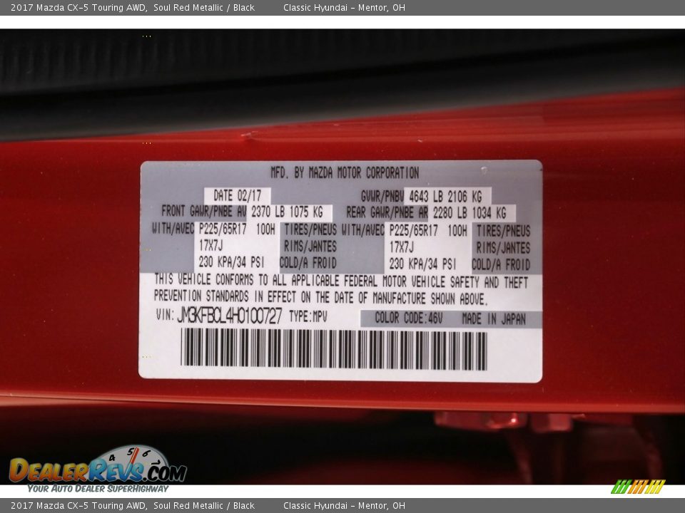 2017 Mazda CX-5 Touring AWD Soul Red Metallic / Black Photo #21