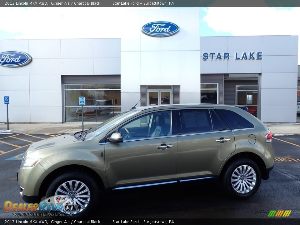 2013 Lincoln MKX AWD Ginger Ale / Charcoal Black Photo #1