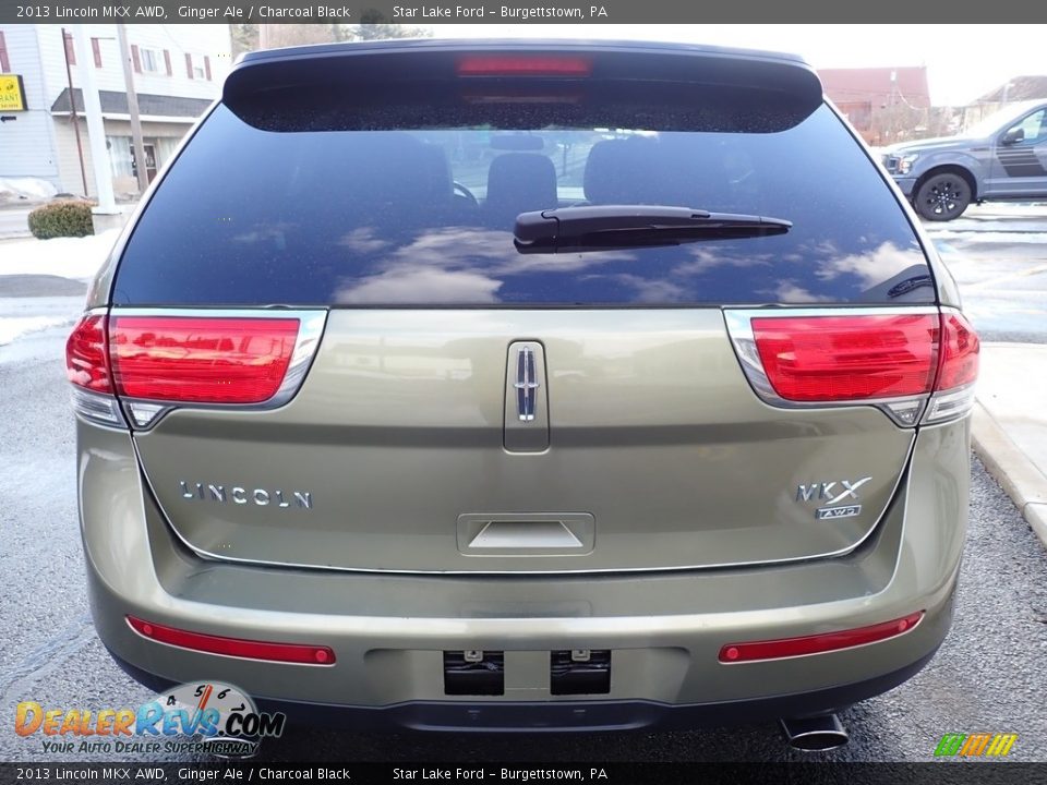 2013 Lincoln MKX AWD Ginger Ale / Charcoal Black Photo #4